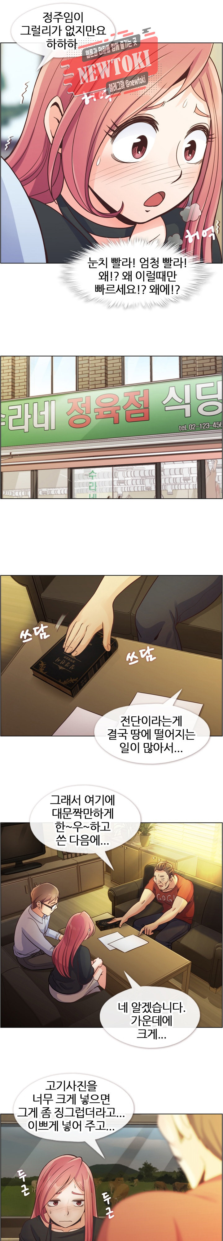 15681131734733.jpg