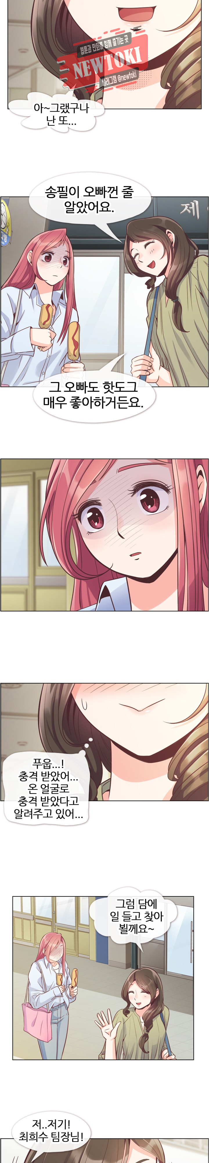 15681131862318.jpg