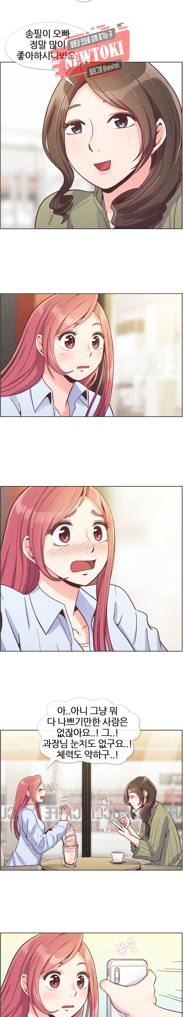 1568113196894.jpg