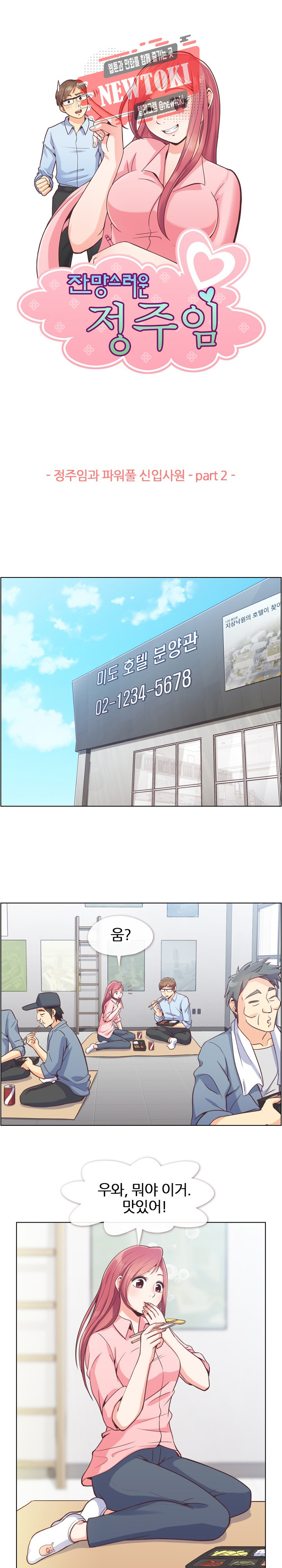 15681132360627.jpg