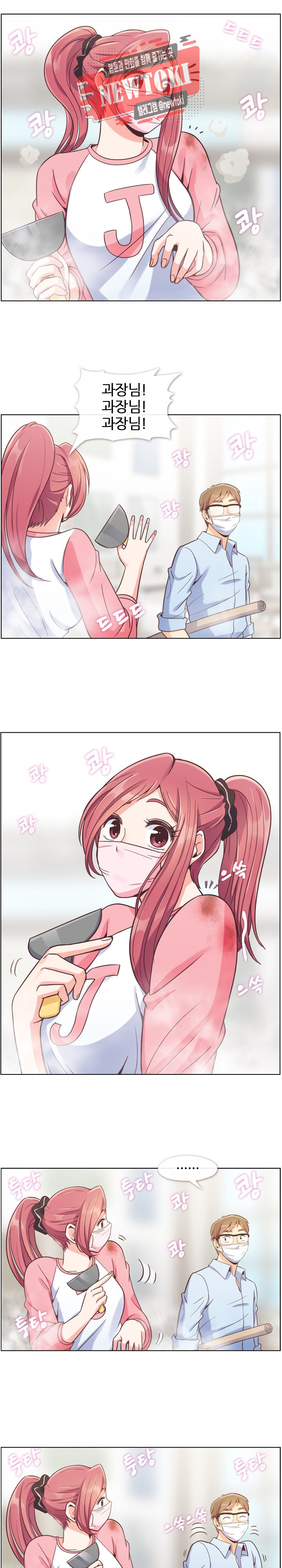 15681132787989.jpg