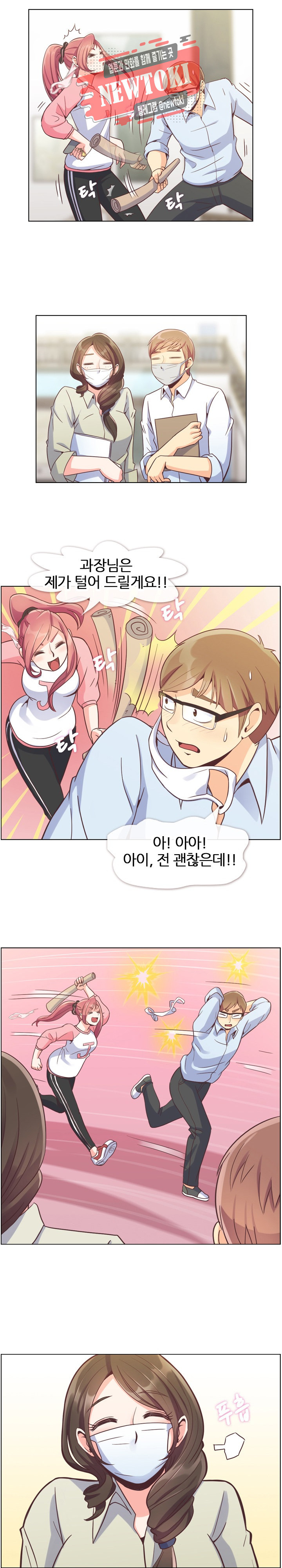 15681132818812.jpg