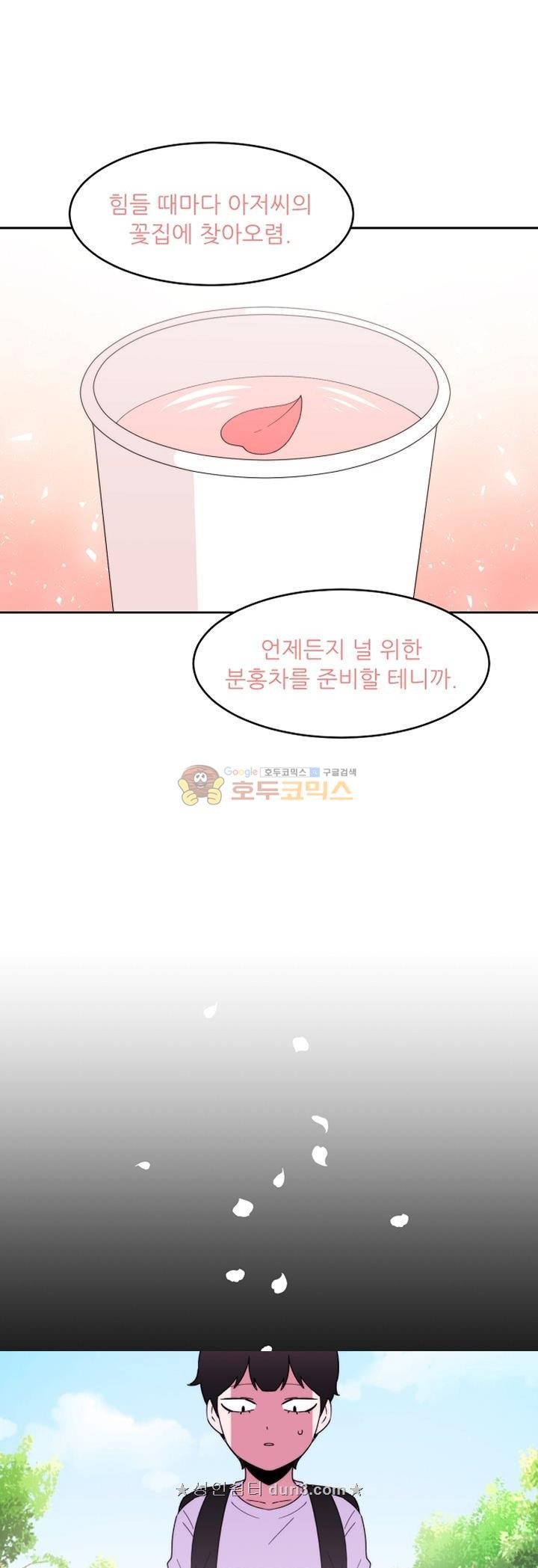 1568134321585.jpeg