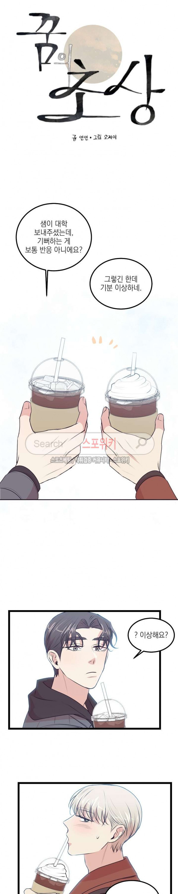 15681348002093.jpg