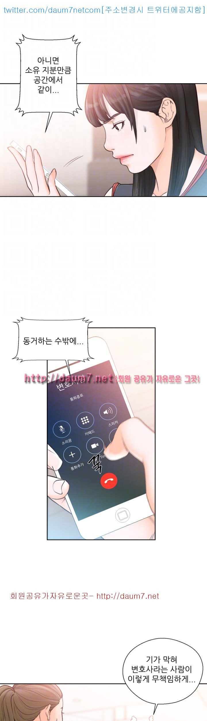 15681350936878.jpg