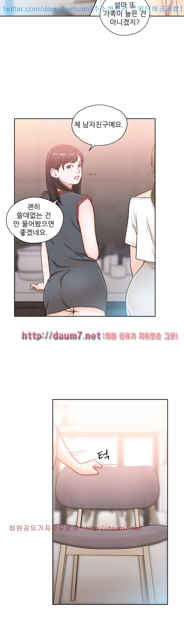 15681350963563.jpg