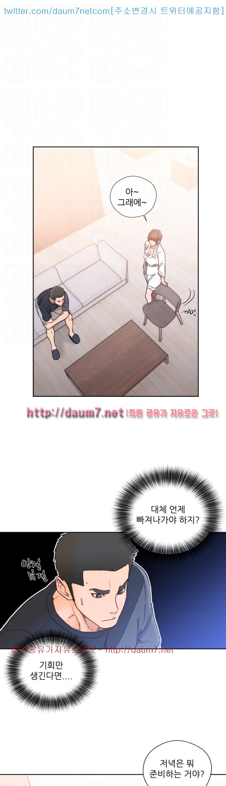 15681350966446.jpg