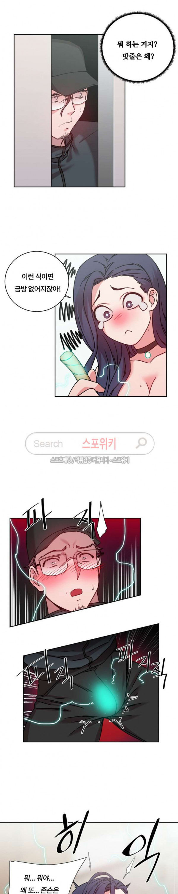 15681351807698.jpg