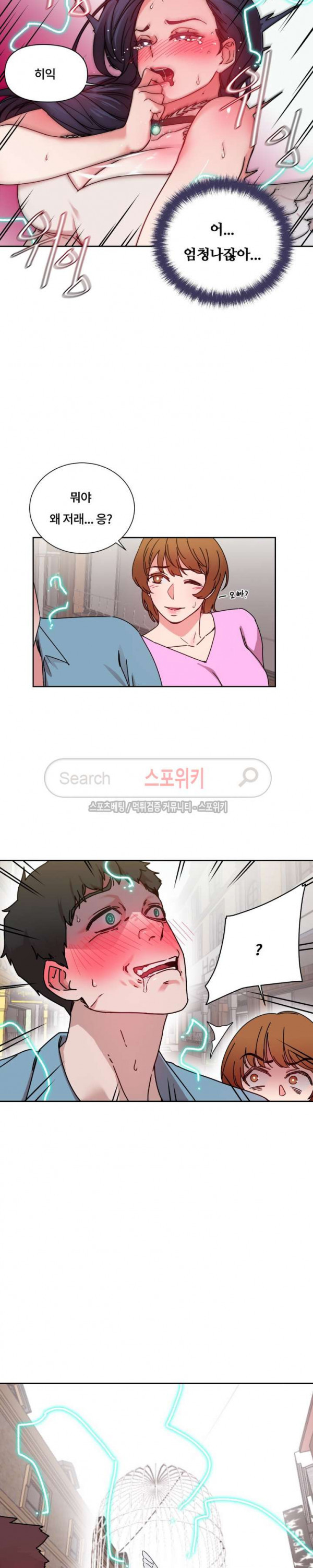 15681351873985.jpg