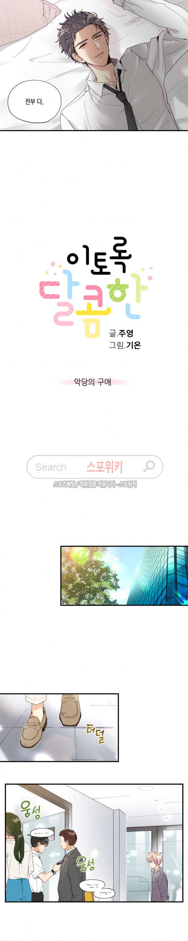 15681353021043.jpg