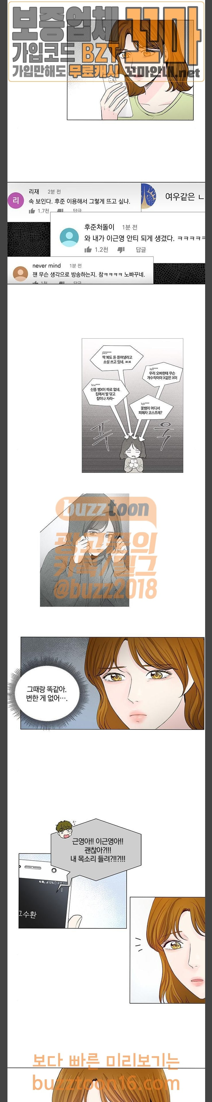 15681356740673.jpeg
