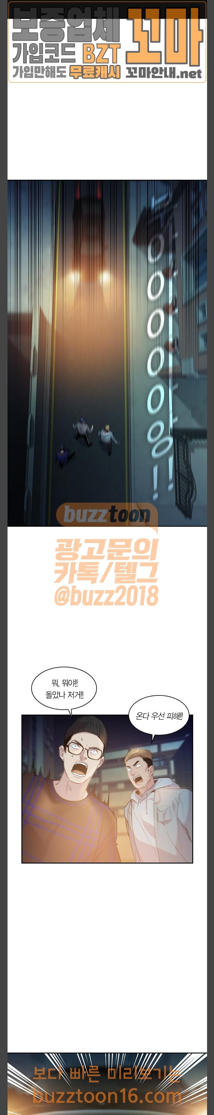 15681359818306.jpeg