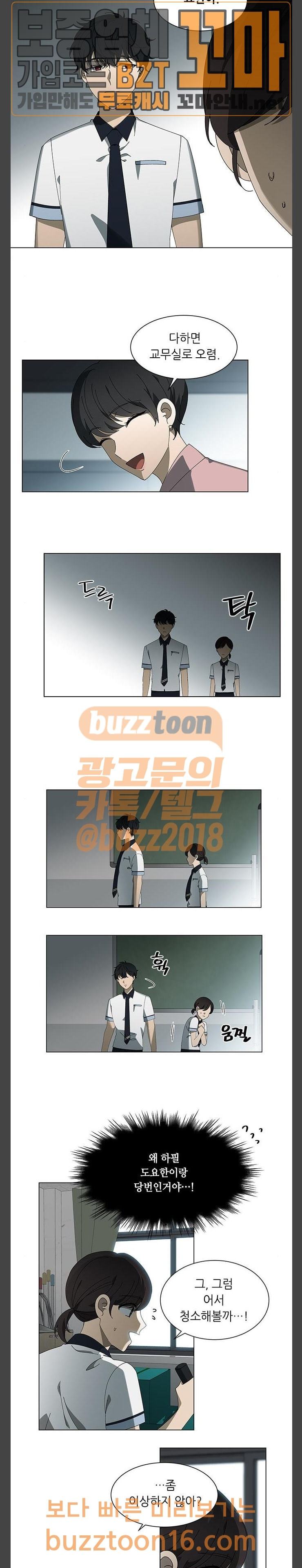 15681364048033.jpg
