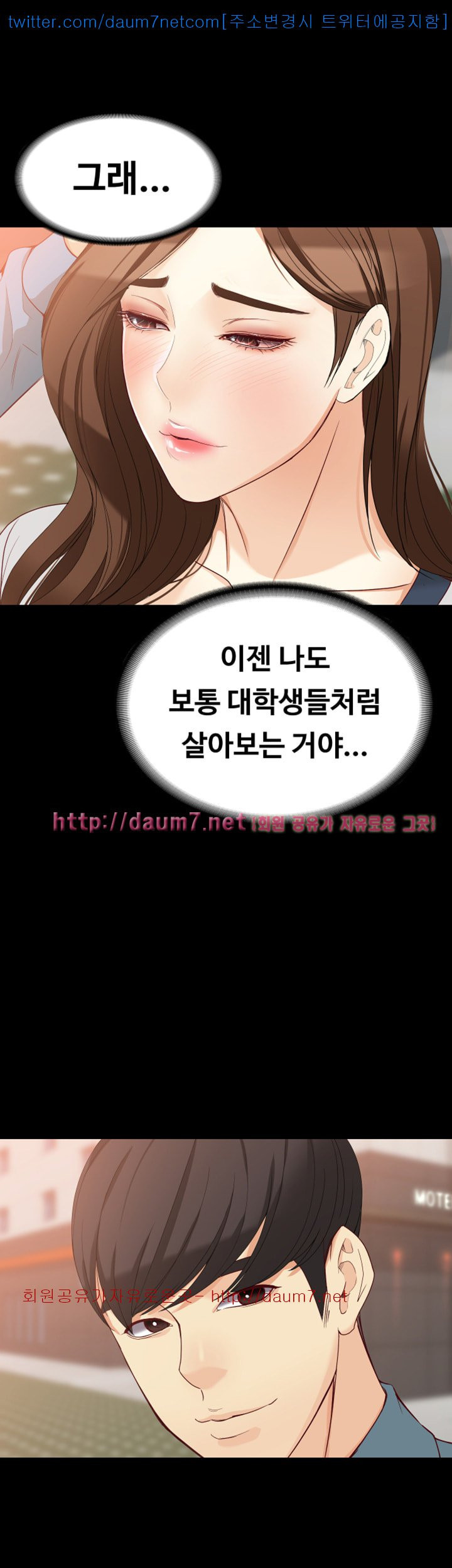 15681371610563.jpg