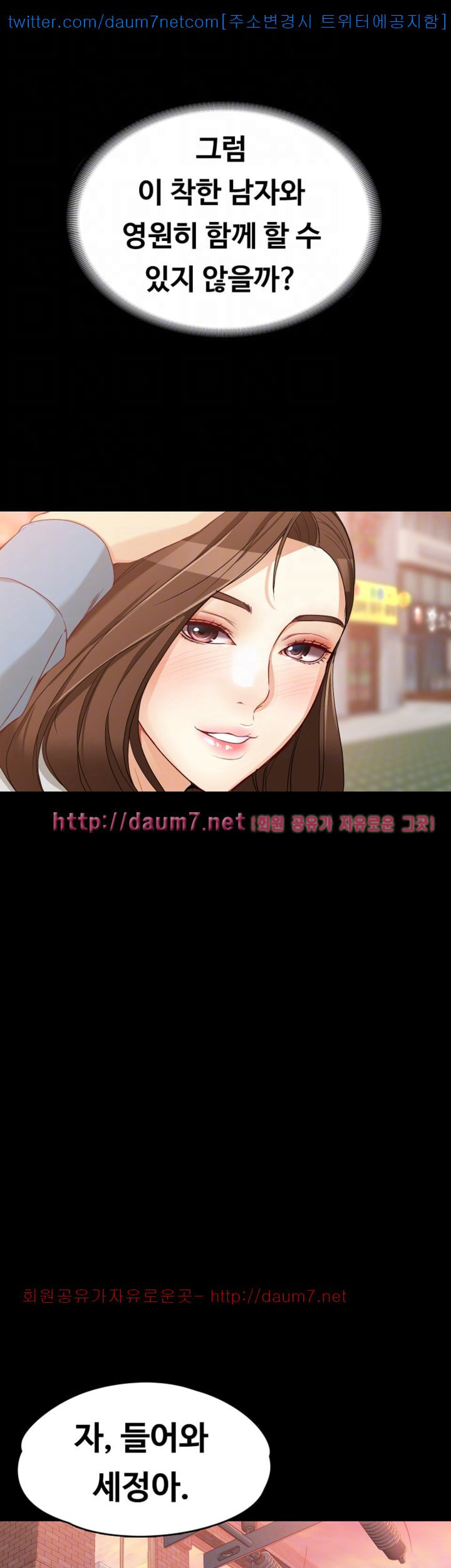 15681371613623.jpg