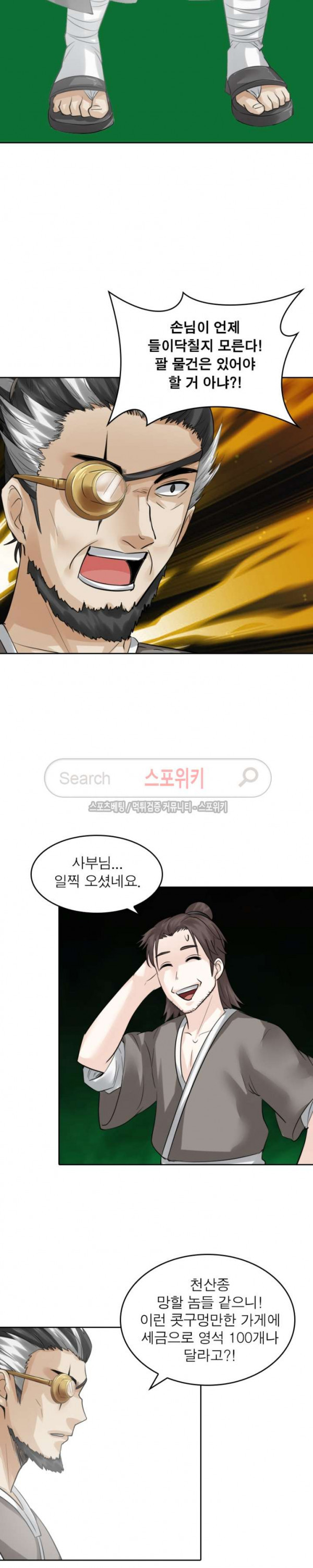 15681372991039.jpg