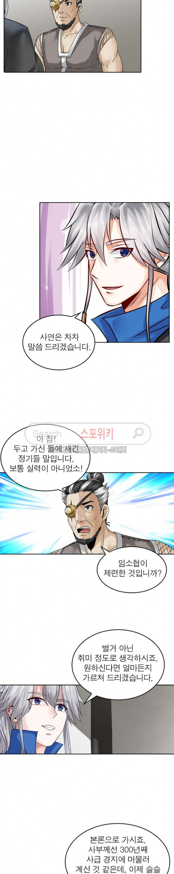 15681373101522.jpg