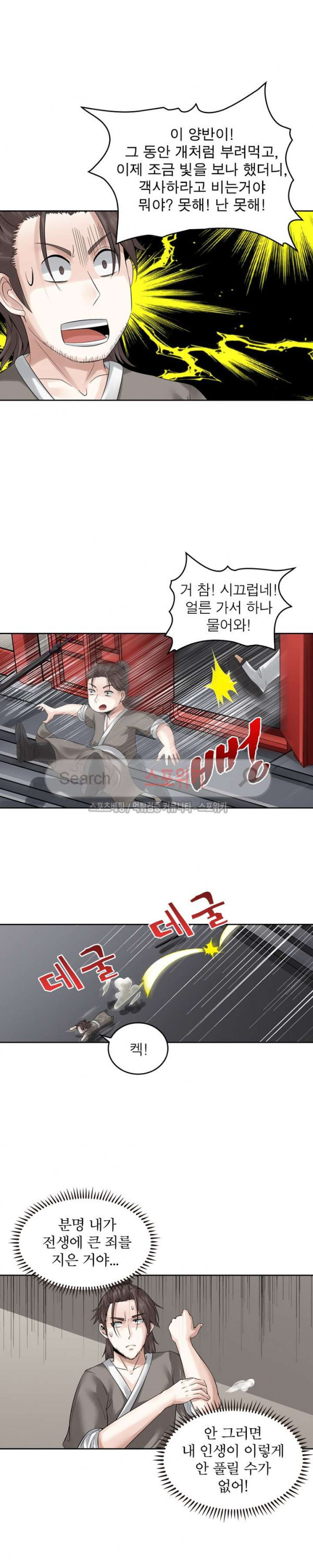 15681373269016.jpg