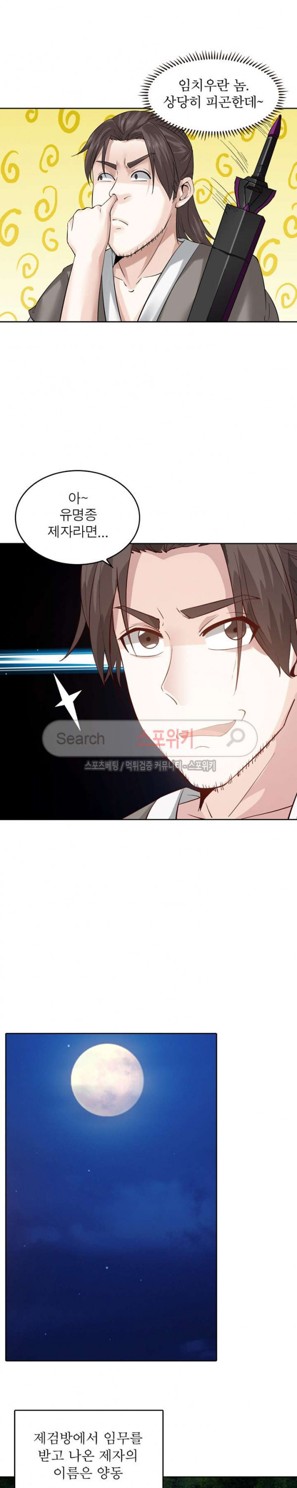 15681373272912.jpg