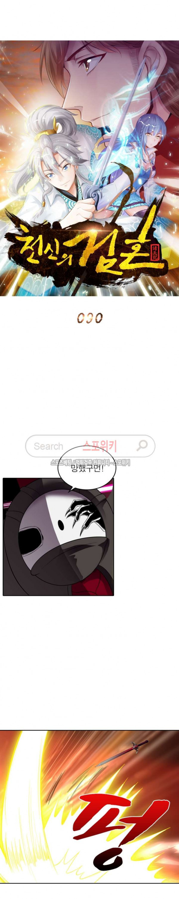 15681374230277.jpg