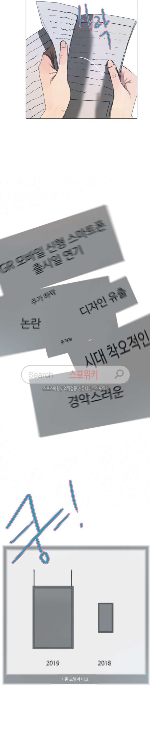15681376667138.jpg