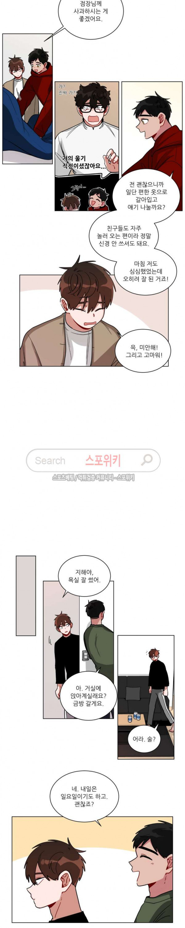 15681379299845.jpg