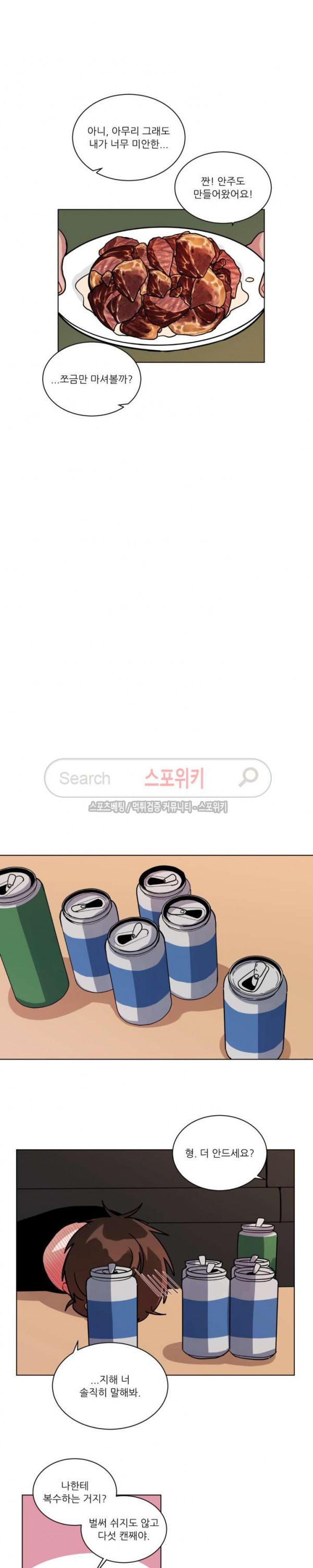15681379303498.jpg