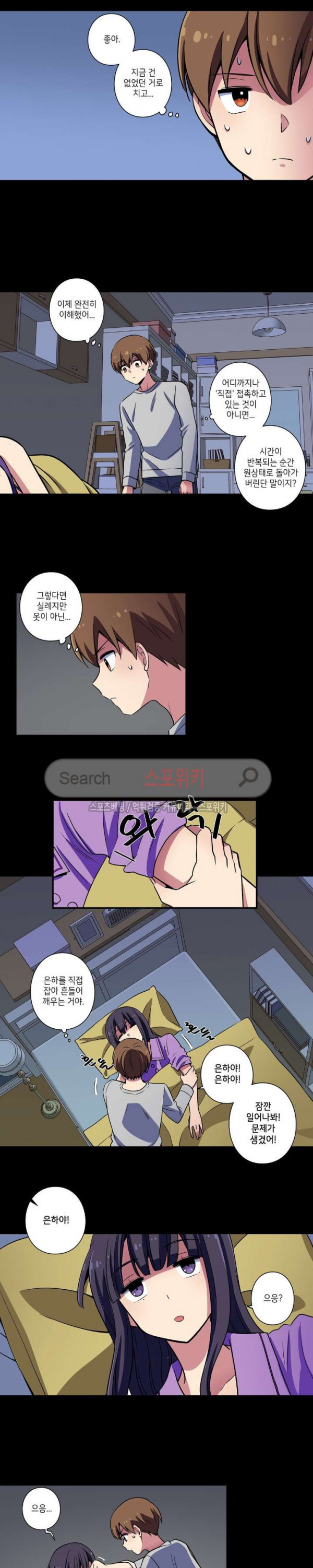 15681381506077.jpg