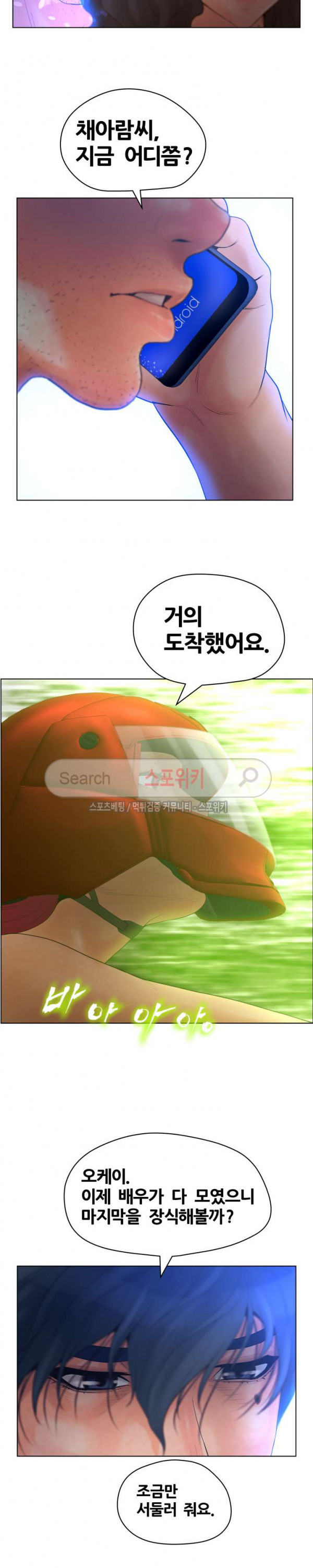 15681383717705.jpg