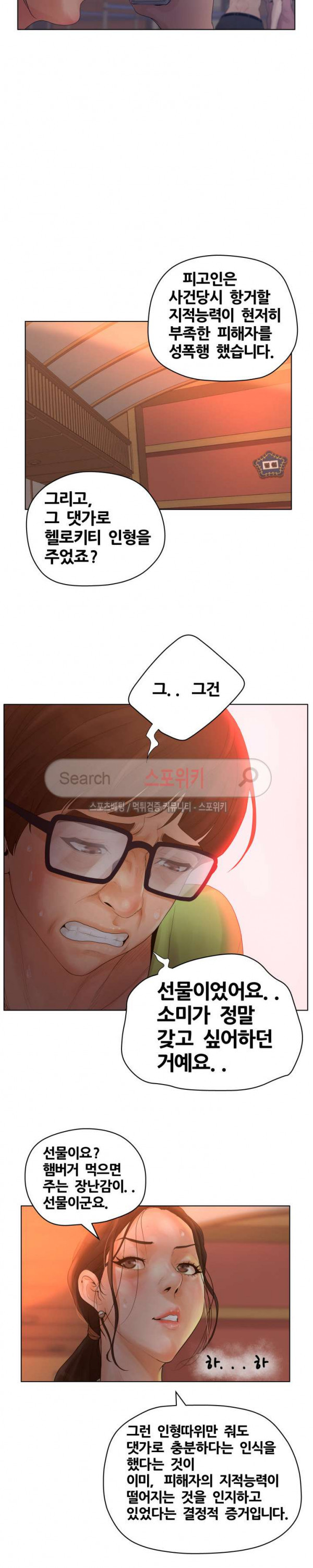 15681383807491.jpg