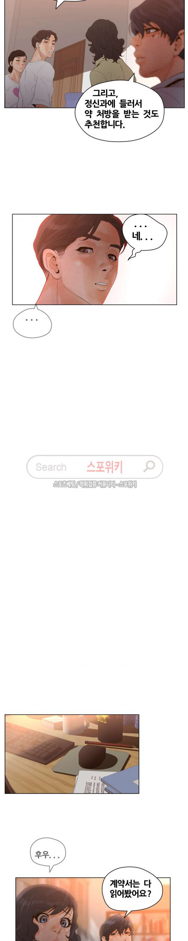 15681384084637.jpg