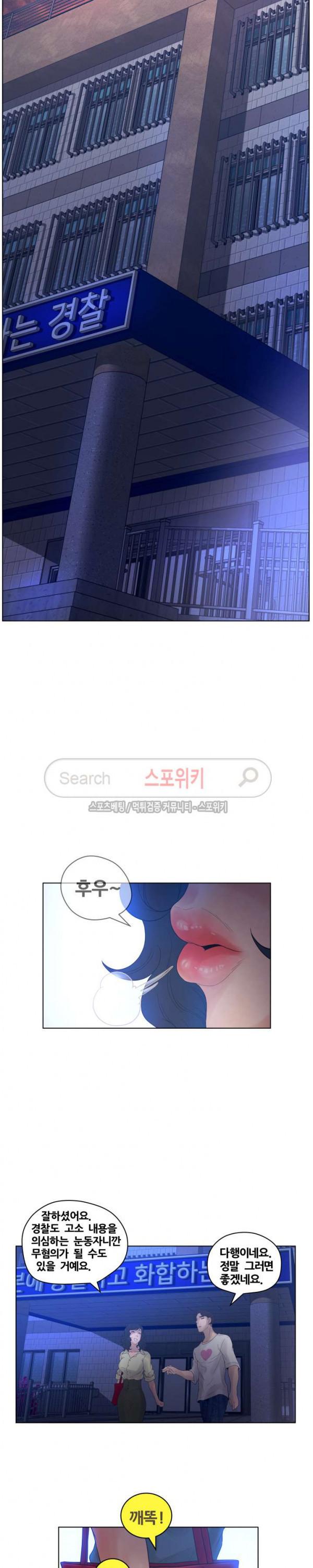 15681384128602.jpg