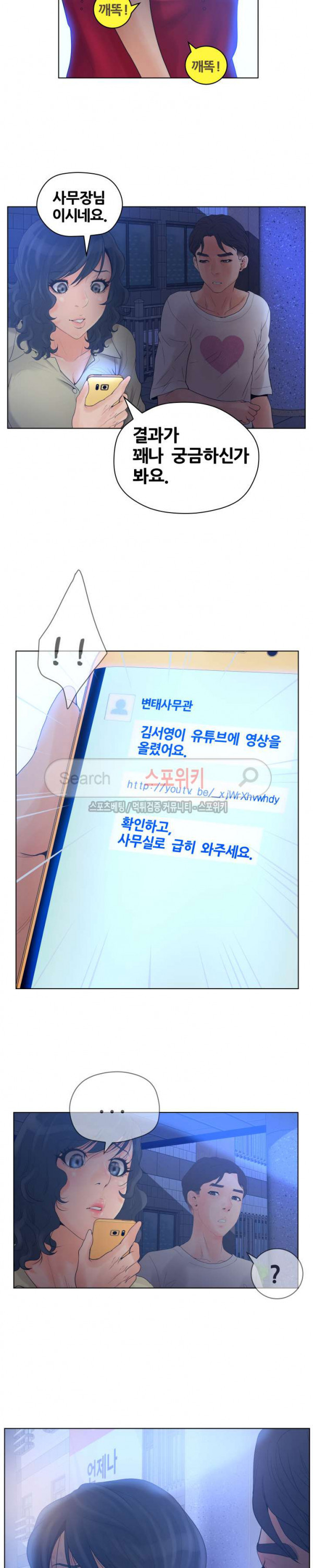 15681384132575.jpg