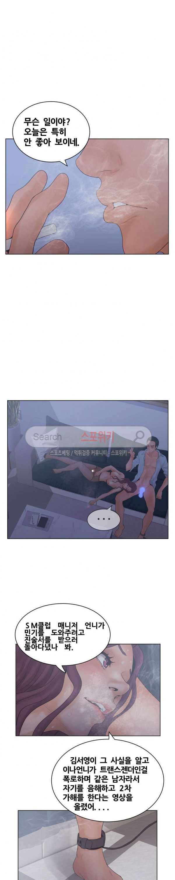 15681384498747.jpg