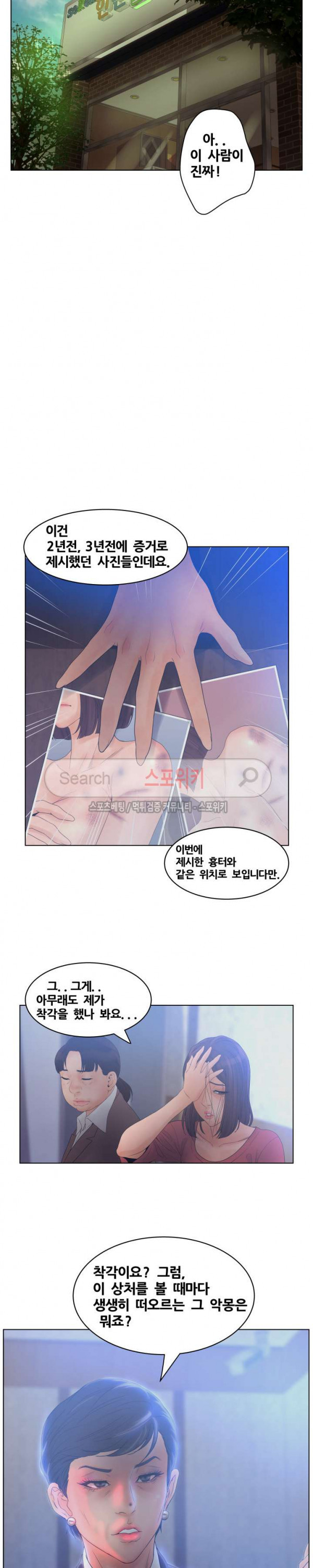 1568138462655.jpg