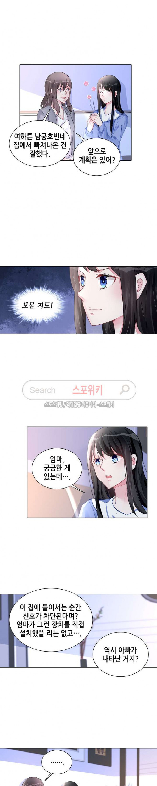 1568138522258.jpg
