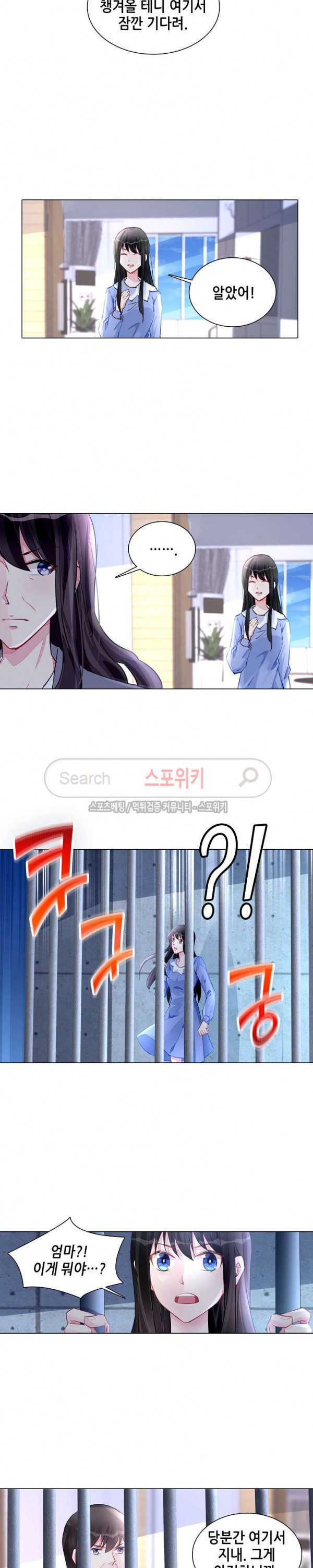 15681385242713.jpg