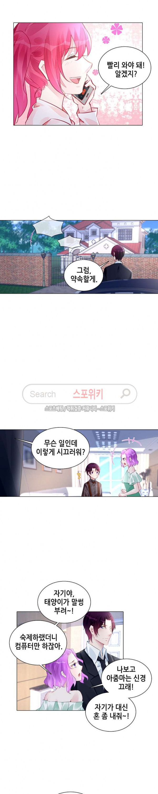 15681385304367.jpg