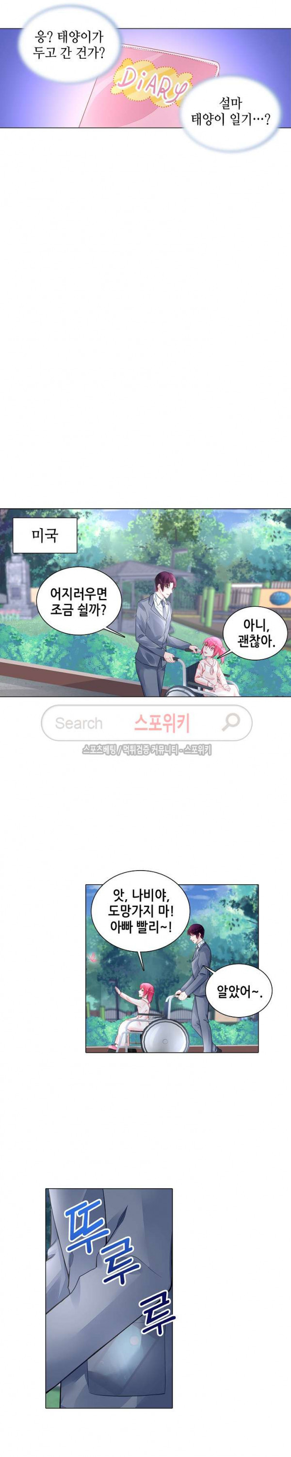 15681385407296.jpg