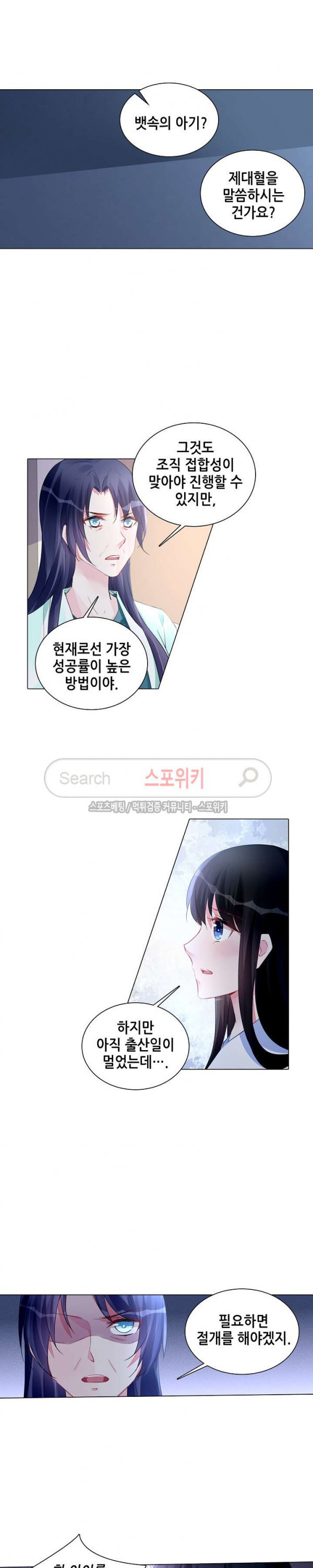 15681385490305.jpg