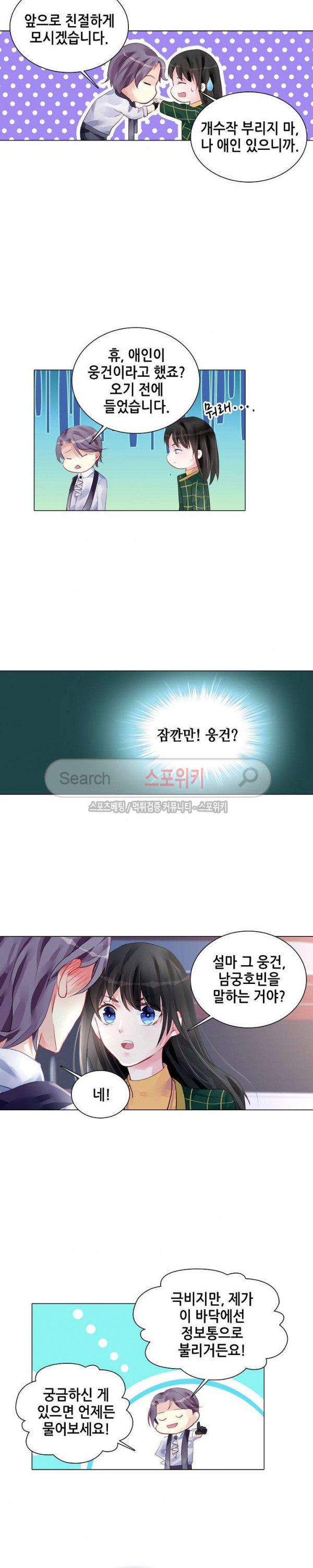 15681385649815.jpg