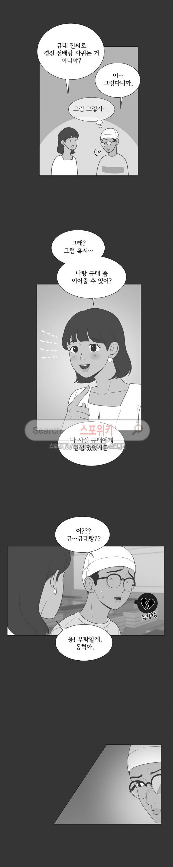 15681387205187.jpg