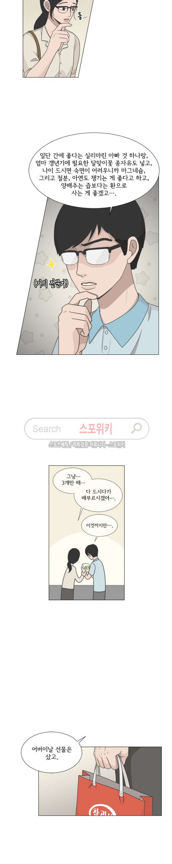 15681387408483.jpg