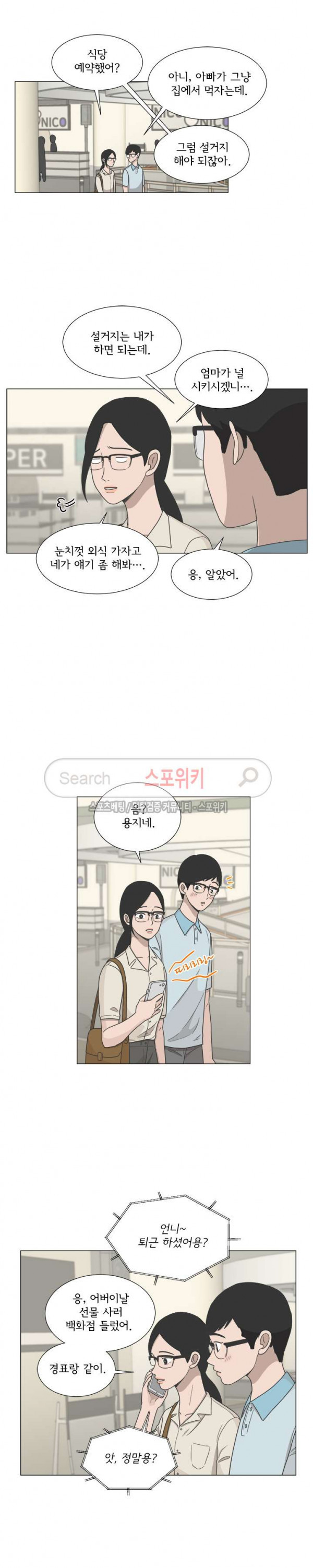 15681387412107.jpg
