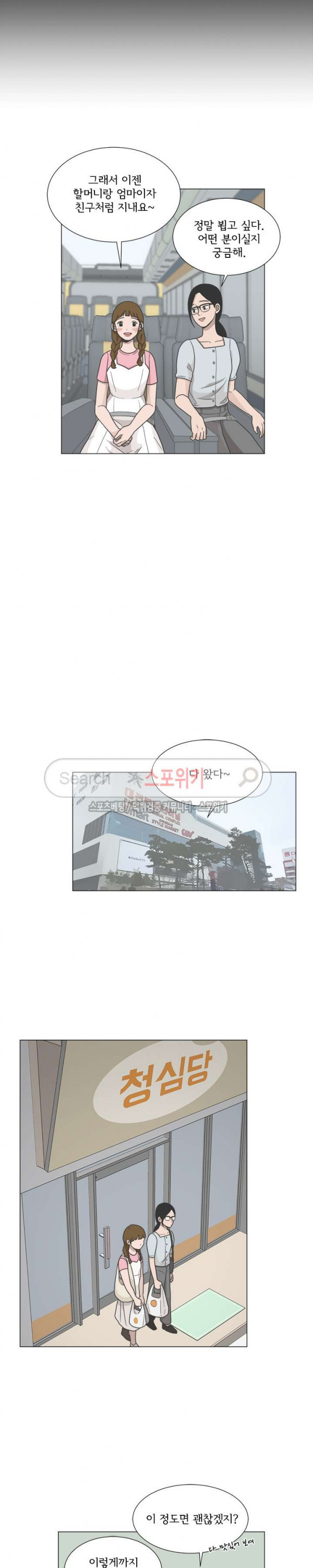 15681387450838.jpg
