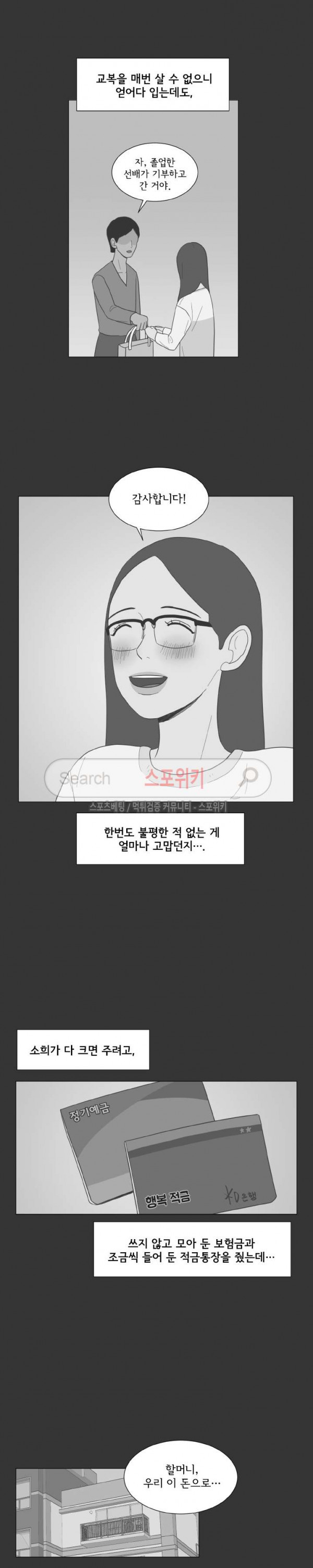 15681387534895.jpg