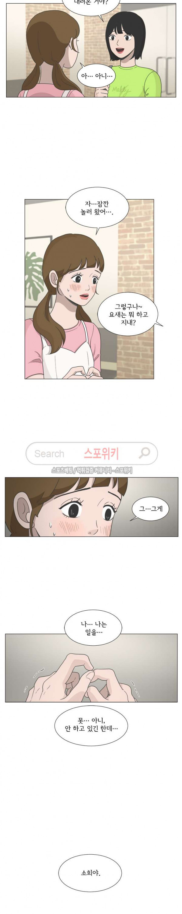 15681387674327.jpg