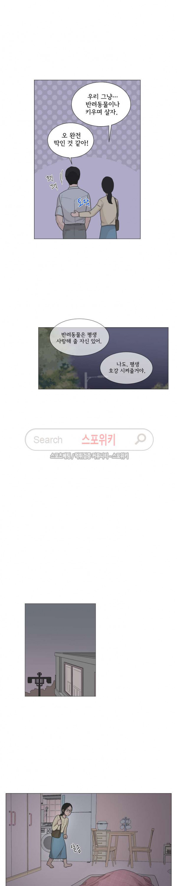 15681387782488.jpg