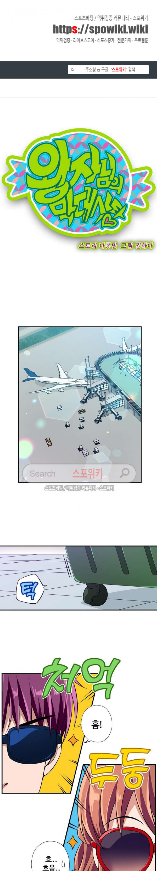 15681389972467.jpg