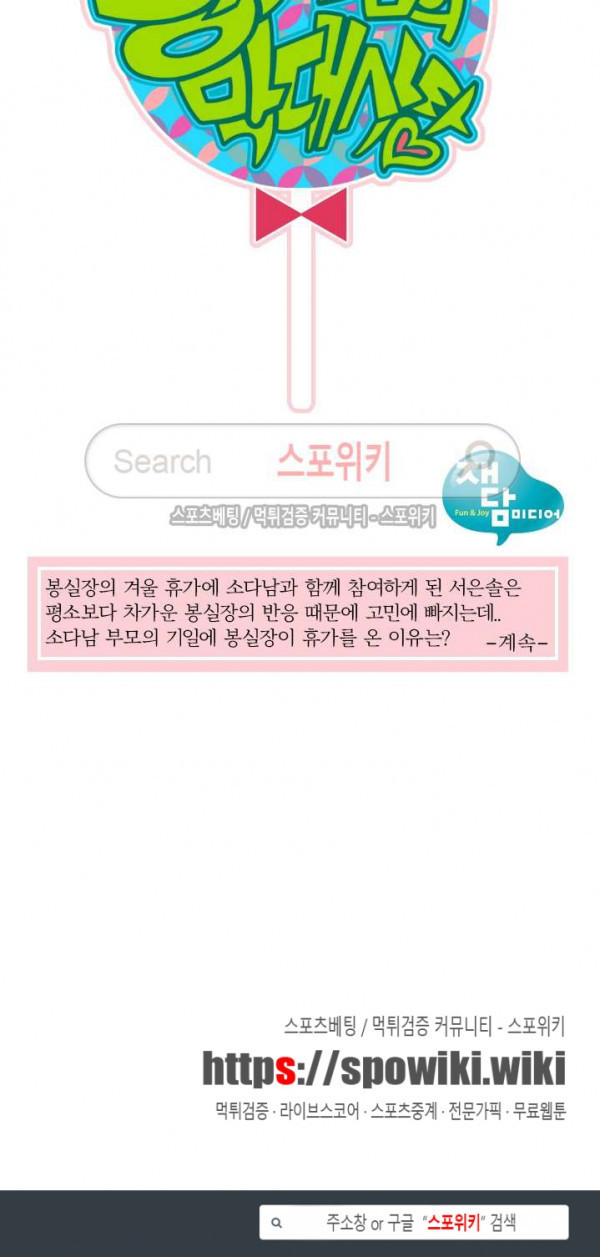 15681390047516.jpg